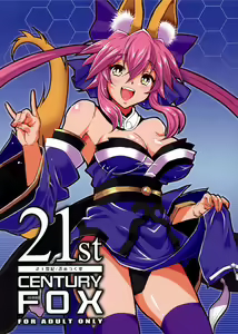 21st CENTURY FOX — hentai manga cover on Fhentai