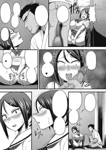 Page 3 of Sanpakugan no Metsuki Warui Bakunyuu Oppai Musume ga Mushimushi no Bushitsu de Muremure Sex - preview thumbnail