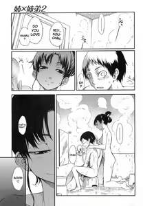 Page 33 of Ane x Aneotouto - preview thumbnail