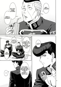 Page 3 of Higashikata Josuke no Yuuutsu | Melancholy of Josuke - preview thumbnail