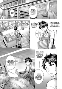 Kahanshin no Otsukiai — hentai manga cover on Fhentai