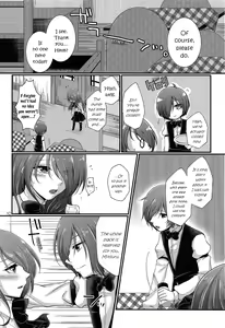 Page 9 of Chagall e Youkoso. | Welcome to Chagall! - preview thumbnail