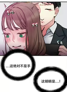 Page 1070 of 情趣绳子 - preview thumbnail