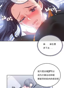 Page 654 of 情趣绳子 - preview thumbnail