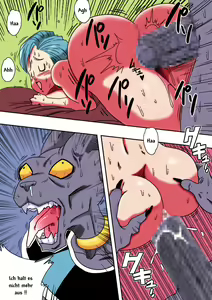 Page 20 of Bulma ga Chikyuu o Sukuu! - preview thumbnail