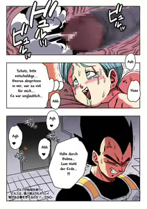 Page 22 of Bulma ga Chikyuu o Sukuu! - preview thumbnail