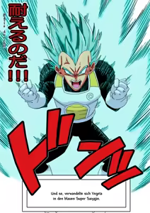 Page 23 of Bulma ga Chikyuu o Sukuu! - preview thumbnail