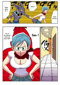 Page 3 of Bulma ga Chikyuu o Sukuu! - preview thumbnail