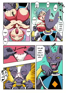 Page 8 of Bulma ga Chikyuu o Sukuu! - preview thumbnail
