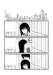 Page 90 of 群青日和Ⅱ - preview thumbnail