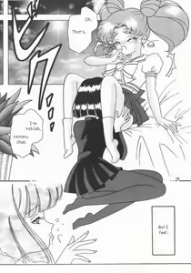 Page 12 of Akumu no Wakusei - preview thumbnail