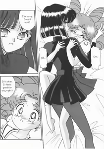 Page 16 of Akumu no Wakusei - preview thumbnail
