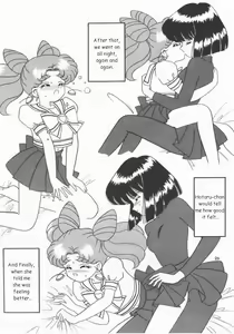 Page 20 of Akumu no Wakusei - preview thumbnail