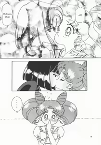 Page 8 of Akumu no Wakusei - preview thumbnail