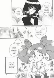 Page 9 of Akumu no Wakusei - preview thumbnail