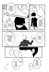 Page 5 of feel good - preview thumbnail