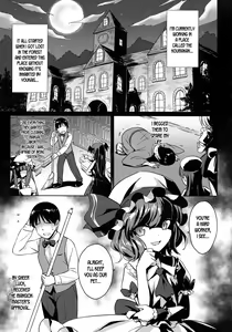 Page 3 of Sakuya-san o Sukikatte ni Dekiru Ken - preview thumbnail