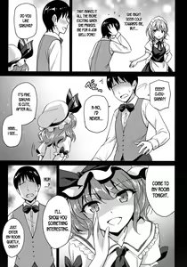 Page 5 of Sakuya-san o Sukikatte ni Dekiru Ken - preview thumbnail