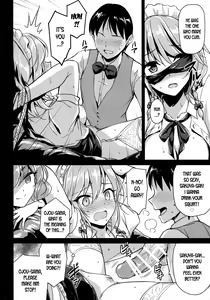 Page 10 of Sakuya-san o Sukikatte ni Dekiru Ken - preview thumbnail