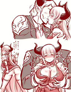 Page 3 of Alicia-san to Aliza Papa no Ecchi Illust Matome - preview thumbnail