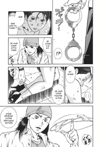 Page 3 of MORAL HAZARD ~Haitoku no Kyoudan~ Ch. 5 - preview thumbnail