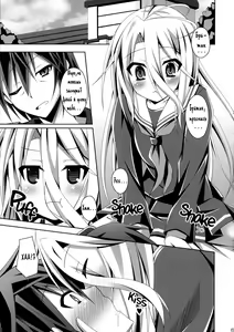Page 3 of Gamer Kyoudai ga Sex o Oboeta You desu | Кажется, что брат и сестра геймеры, занялись диким сексом - preview thumbnail