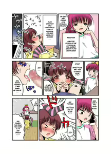Page 4 of Joken Jidai no Gakkou Seikatsu to Seikyouiku - preview thumbnail