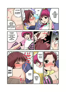 Page 5 of Joken Jidai no Gakkou Seikatsu to Seikyouiku - preview thumbnail