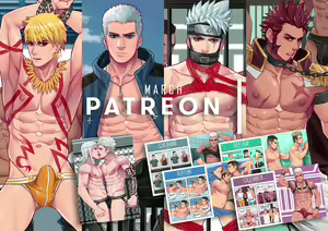March 2019 Rewards — hentai manga cover on Fhentai