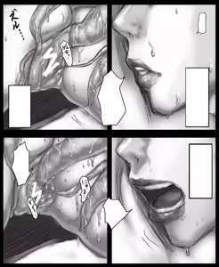 Page 5 of Houkai - preview thumbnail