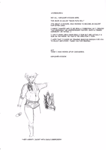 Page 3 of Nihon Futa Deli - preview thumbnail