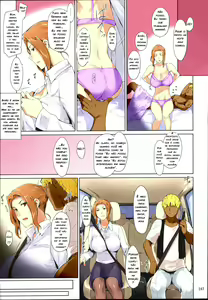 Page 247 of Tachibana-san-chi no Dansei Jijou Matome Ban - preview thumbnail