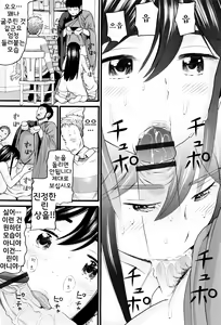 Page 168 of Loli Gazou - Loli Picture | 로리 사진 - preview thumbnail