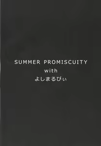Page 3 of SUMMER PROMISCUITY with Yoshimaruby - preview thumbnail