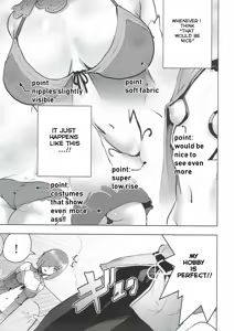 Page 8 of Mash to Ecchi na Tanebi Quest - preview thumbnail