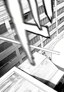Page 53 of Seishokuki volume 08 - preview thumbnail