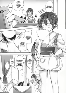 Page 3 of Honobono to. Akebono to. - preview thumbnail