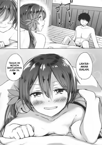 Page 56 of Honobono to. Akebono to. - preview thumbnail