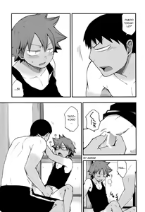 Page 10 of Santun - preview thumbnail