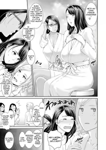 Page 3 of AV Mama | Mother Is a Porn Star - preview thumbnail