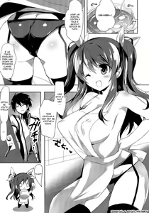 Page 3 of Stella no Himegoto - Princess's secret - preview thumbnail