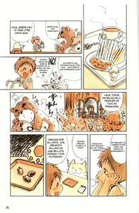 Page 3 of Morita-kun no Kochakan | Casa del Te de Morita-kun - preview thumbnail