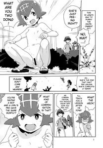 Page 5 of A! Yasei no Suiren ga Tobidashite Kita! - preview thumbnail