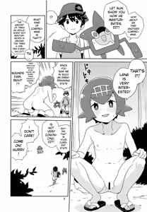 Page 6 of A! Yasei no Suiren ga Tobidashite Kita! - preview thumbnail