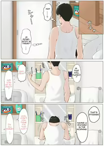 Page 111 of Mother, it has to be you!!! - preview thumbnail