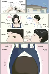 Page 2 of Mother, it has to be you!!! - preview thumbnail