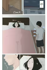 Page 9 of Mother, it has to be you!!! - preview thumbnail