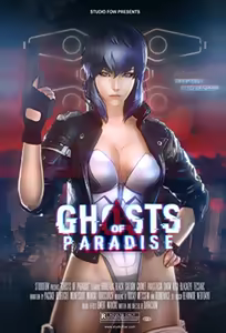 Ghosts of Paradise — hentai manga cover on Fhentai