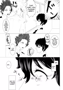 Page 26 of Kimi no Hitomi ni Kanpai! - preview thumbnail