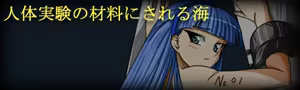 Page 954 of Super Hentai CG Shuu 02 - Kaisui Yokujou - preview thumbnail